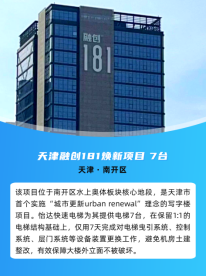 赏金女王(中国官方)最新IOS/安卓版/手机版APP下载