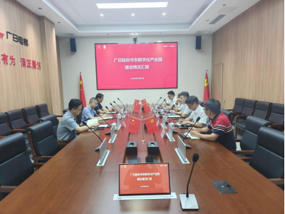 赏金女王(中国官方)最新IOS/安卓版/手机版APP下载