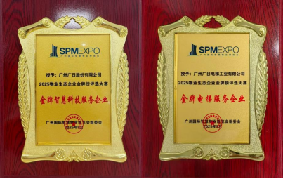 赏金女王(中国官方)最新IOS/安卓版/手机版APP下载