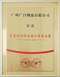 赏金女王(中国官方)最新IOS/安卓版/手机版APP下载