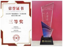 赏金女王(中国官方)最新IOS/安卓版/手机版APP下载