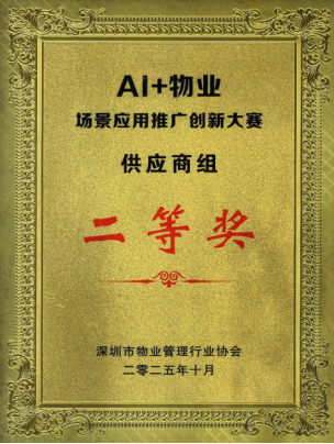 赏金女王(中国官方)最新IOS/安卓版/手机版APP下载