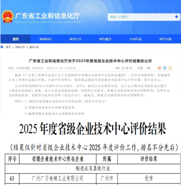 赏金女王(中国官方)最新IOS/安卓版/手机版APP下载