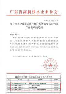 赏金女王(中国官方)最新IOS/安卓版/手机版APP下载