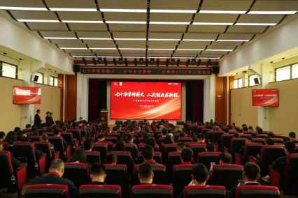 赏金女王(中国官方)最新IOS/安卓版/手机版APP下载