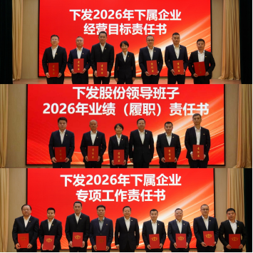 赏金女王(中国官方)最新IOS/安卓版/手机版APP下载
