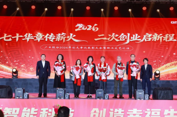 赏金女王(中国官方)最新IOS/安卓版/手机版APP下载