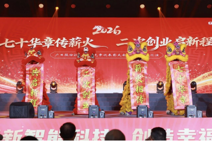 赏金女王(中国官方)最新IOS/安卓版/手机版APP下载