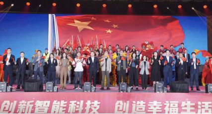 赏金女王(中国官方)最新IOS/安卓版/手机版APP下载
