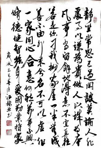赏金女王(中国官方)最新IOS/安卓版/手机版APP下载