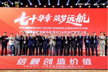 赏金女王(中国官方)最新IOS/安卓版/手机版APP下载