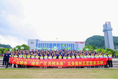 赏金女王(中国官方)最新IOS/安卓版/手机版APP下载