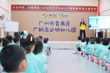 赏金女王(中国官方)最新IOS/安卓版/手机版APP下载
