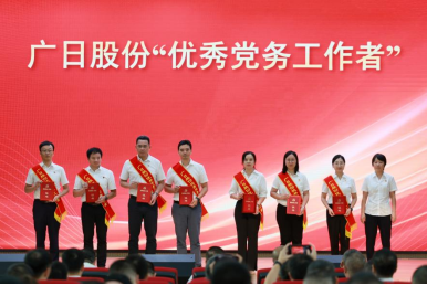 赏金女王(中国官方)最新IOS/安卓版/手机版APP下载