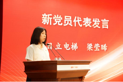 赏金女王(中国官方)最新IOS/安卓版/手机版APP下载