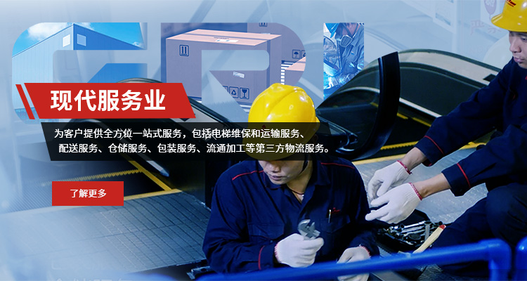 赏金女王(中国官方)最新IOS/安卓版/手机版APP下载