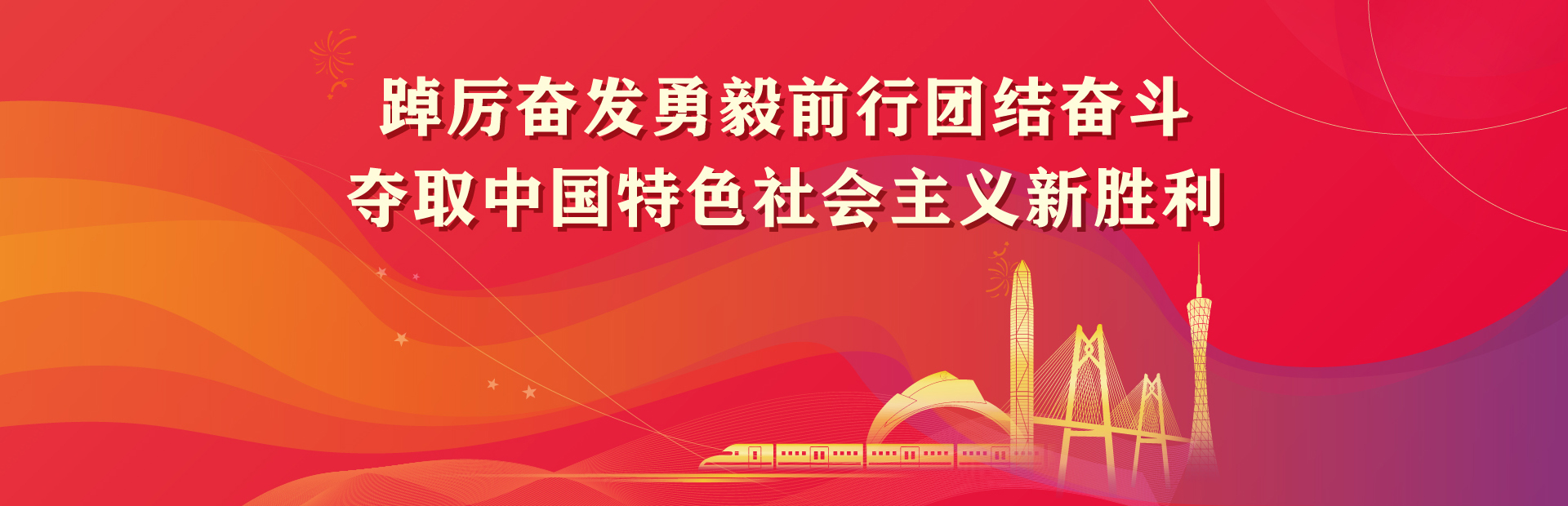 赏金女王(中国官方)最新IOS/安卓版/手机版APP下载