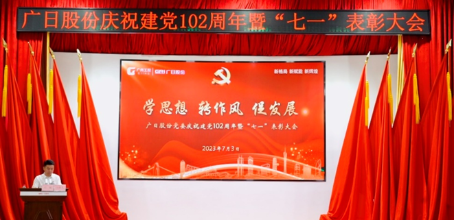 赏金女王(中国官方)最新IOS/安卓版/手机版APP下载