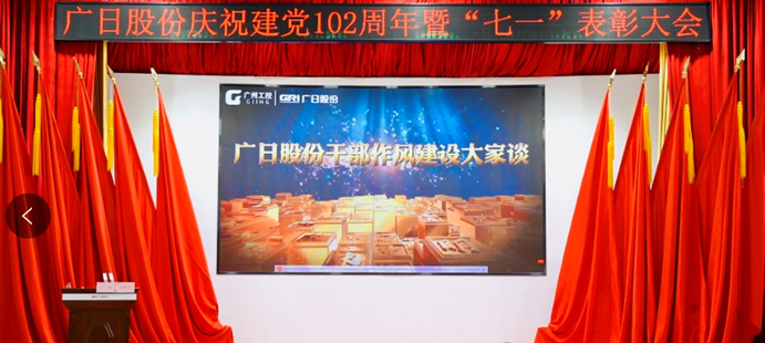 赏金女王(中国官方)最新IOS/安卓版/手机版APP下载