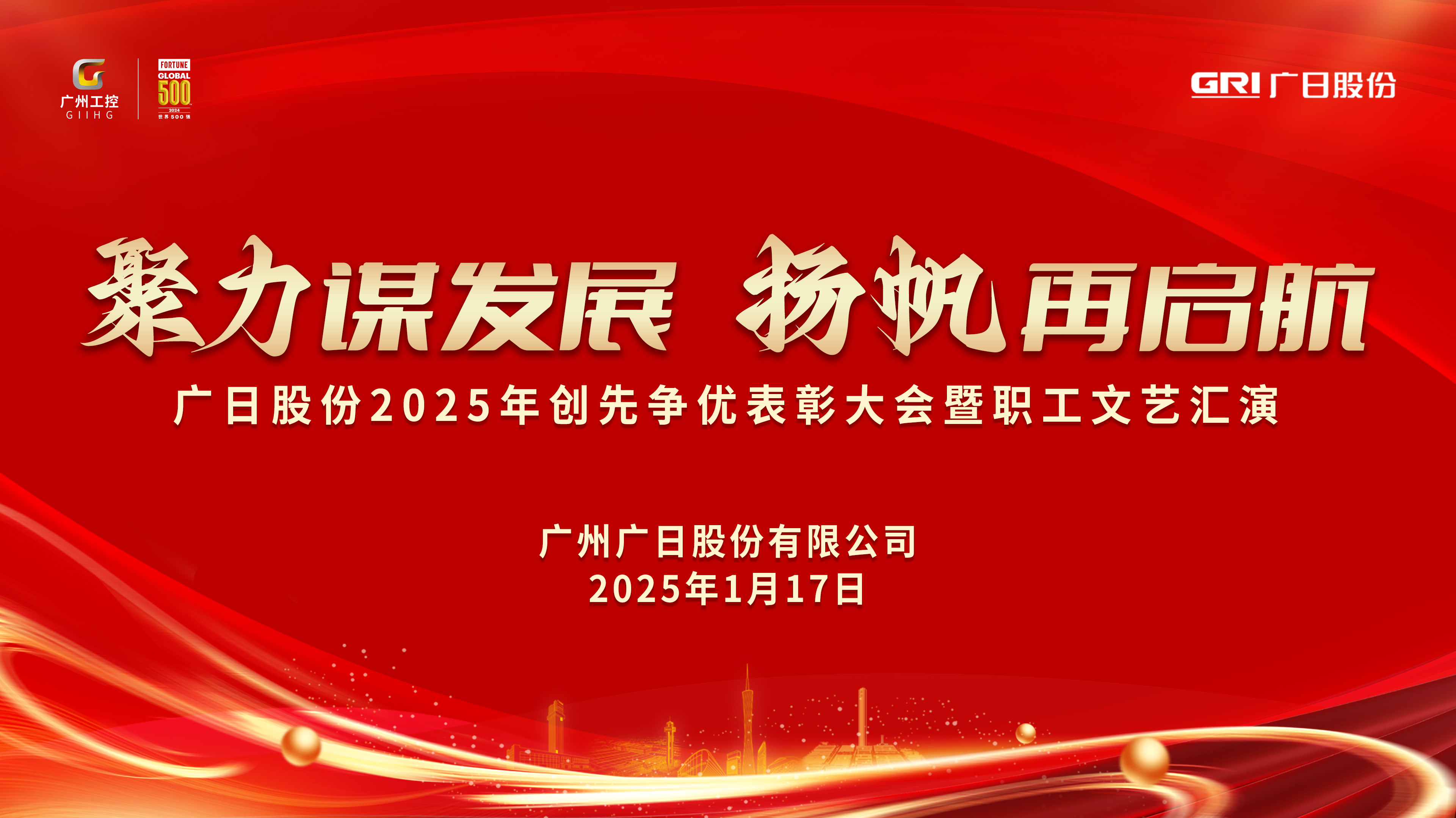 赏金女王(中国官方)最新IOS/安卓版/手机版APP下载