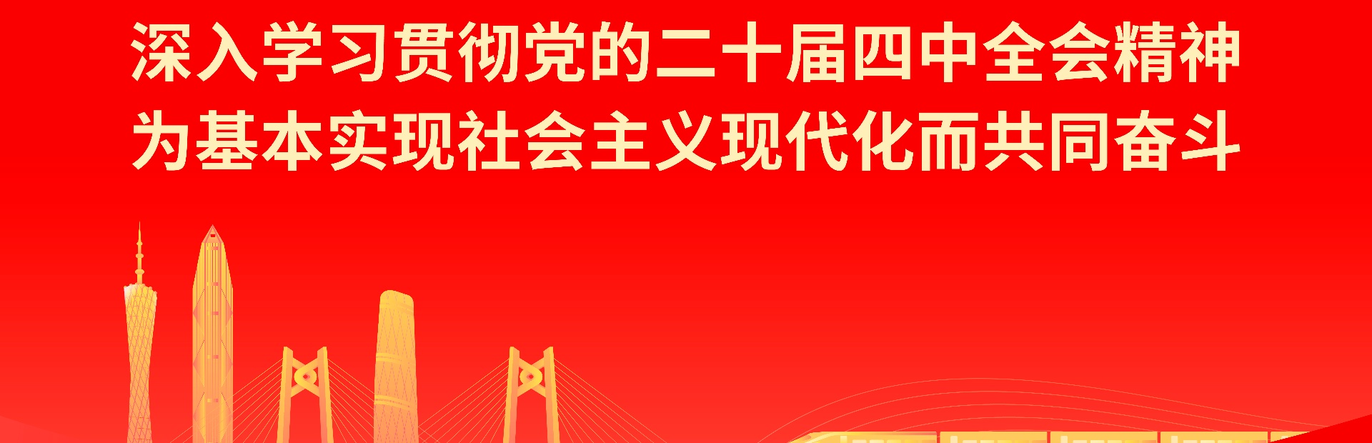 赏金女王(中国官方)最新IOS/安卓版/手机版APP下载