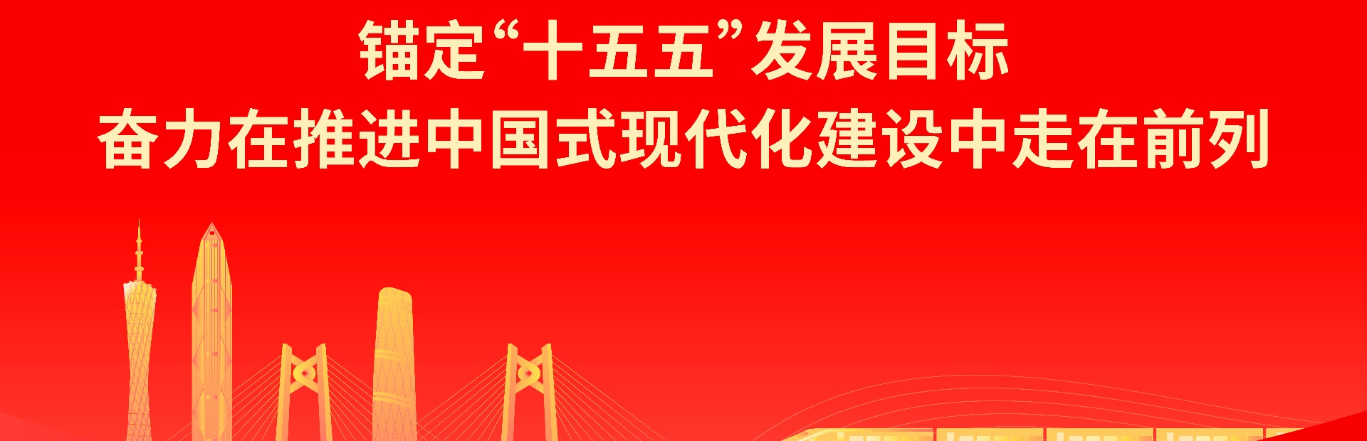赏金女王(中国官方)最新IOS/安卓版/手机版APP下载