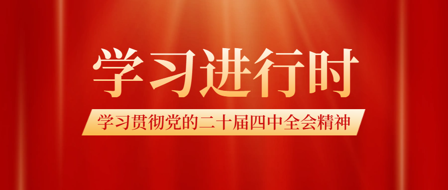 赏金女王(中国官方)最新IOS/安卓版/手机版APP下载