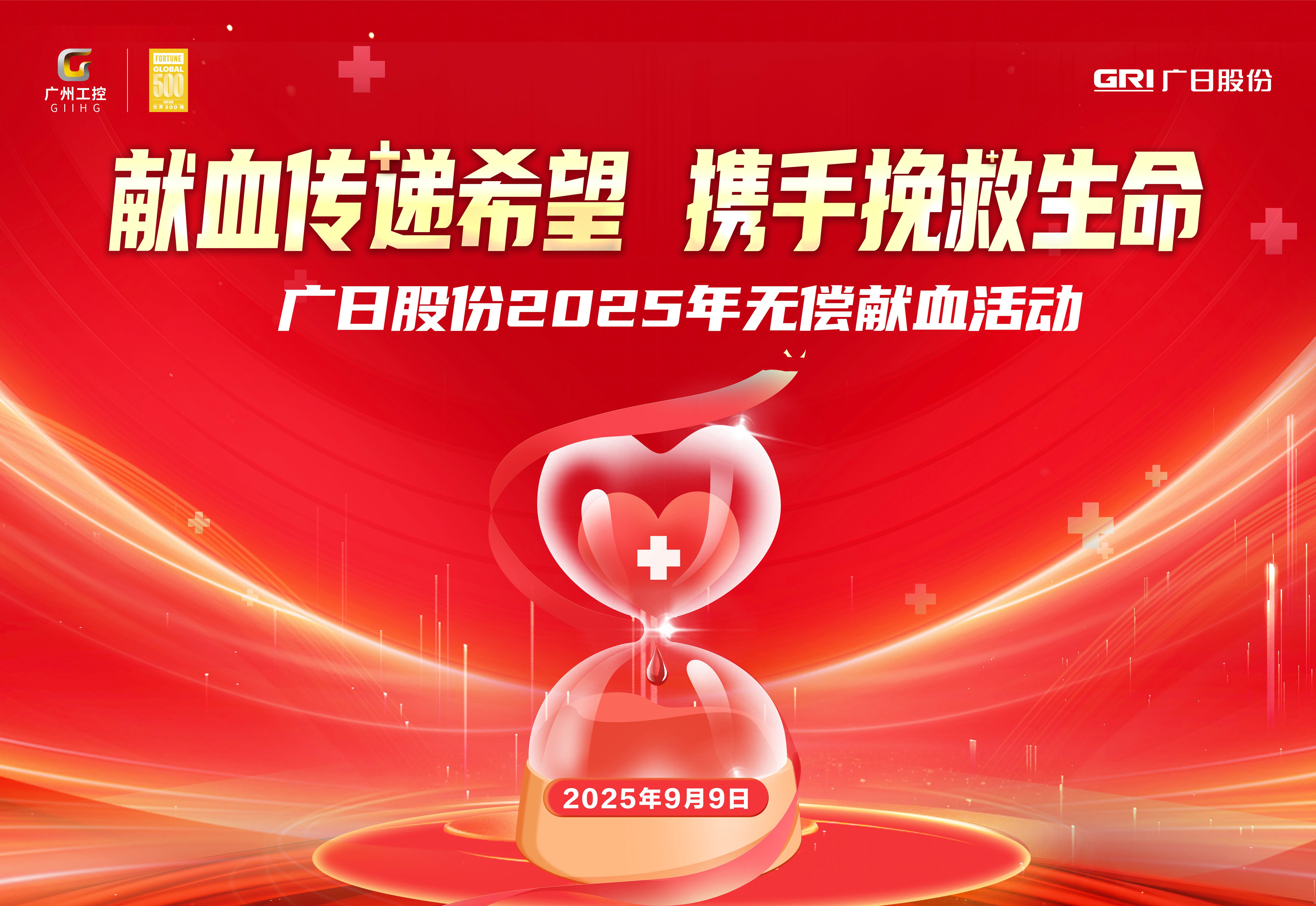 赏金女王(中国官方)最新IOS/安卓版/手机版APP下载