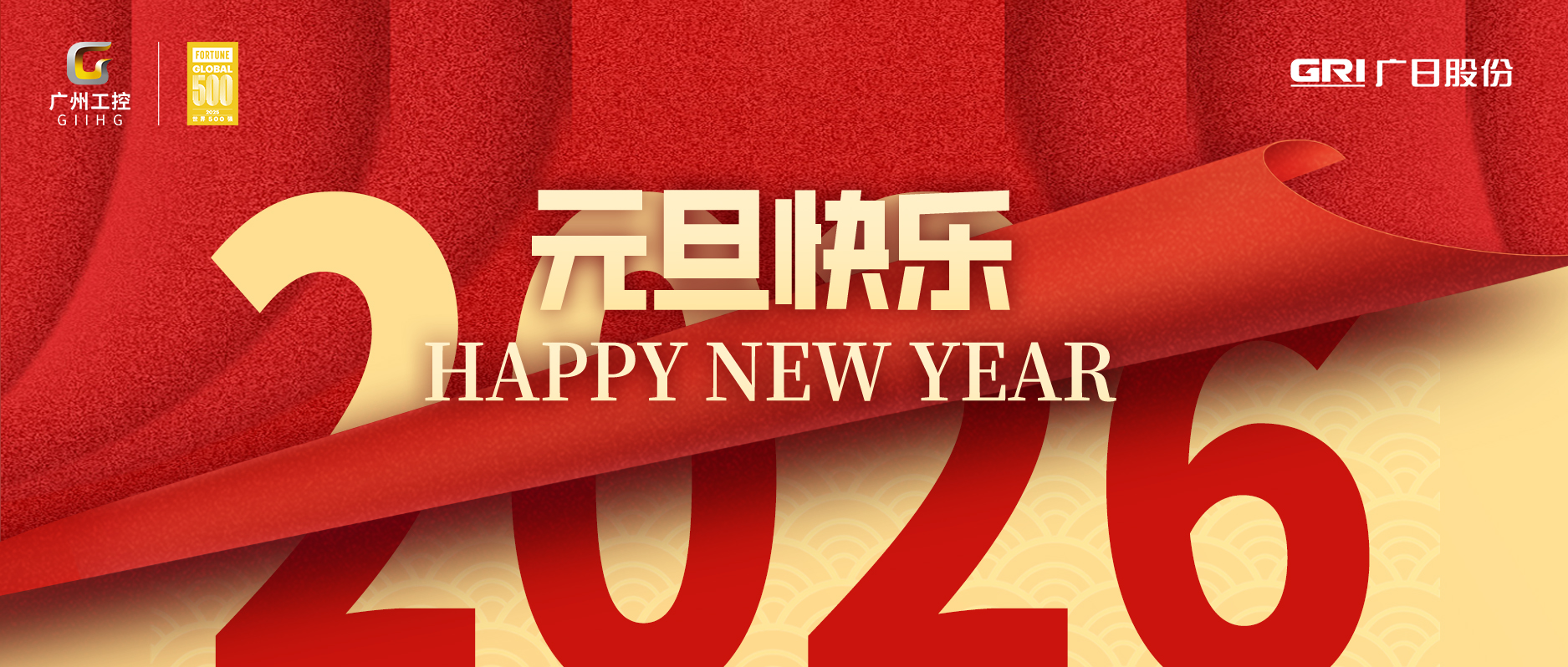 赏金女王(中国官方)最新IOS/安卓版/手机版APP下载