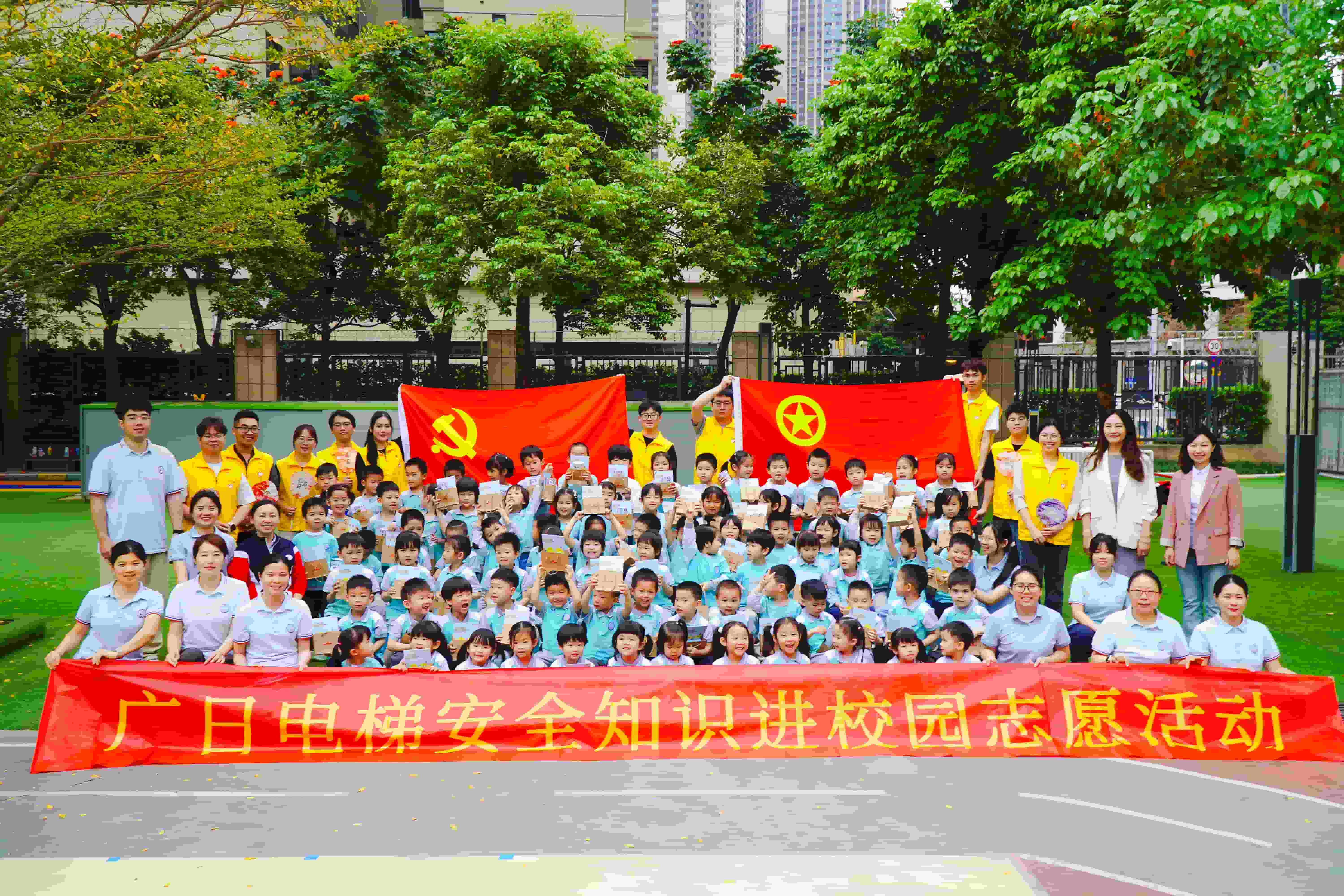 赏金女王(中国官方)最新IOS/安卓版/手机版APP下载