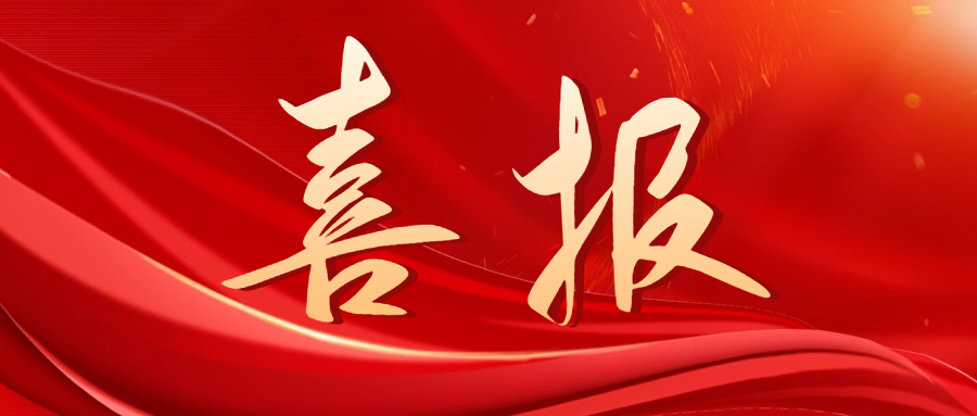 赏金女王(中国官方)最新IOS/安卓版/手机版APP下载